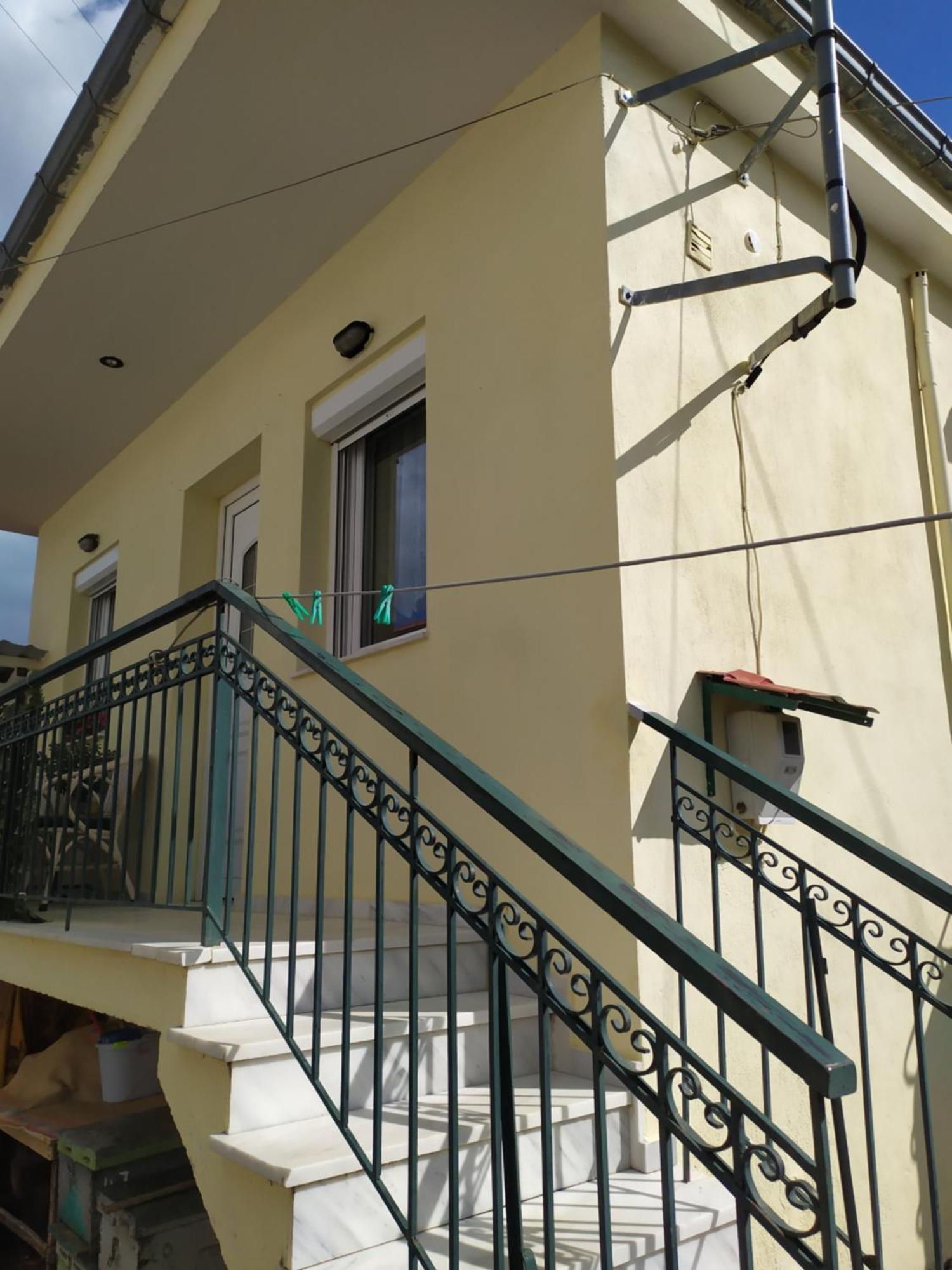 Ellie's House * Kozani