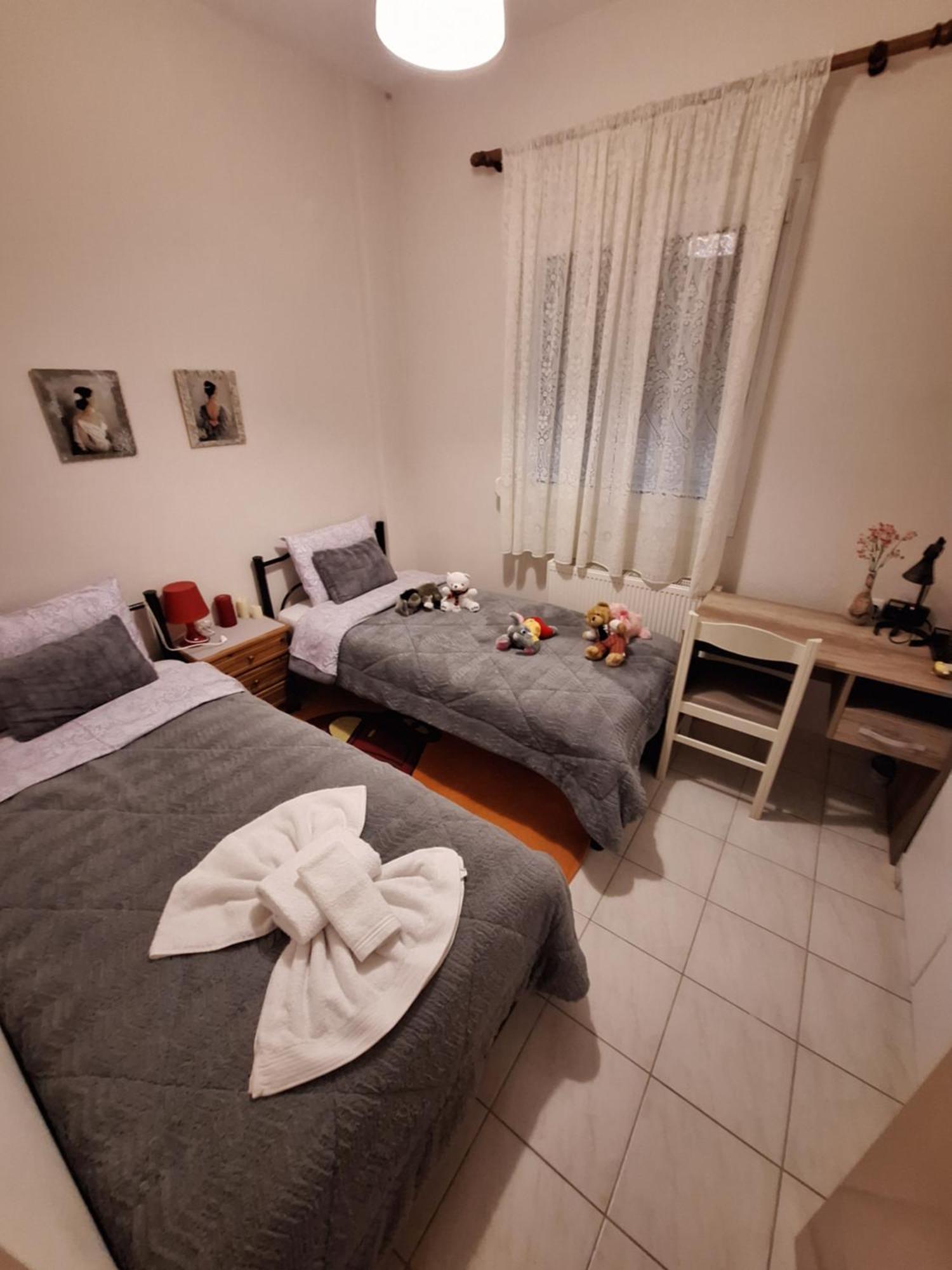 Appartement Ellie's House